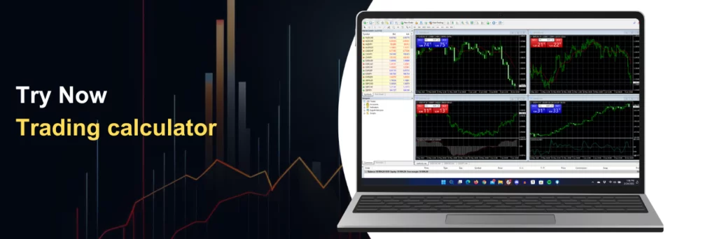 Try Now Trading Calculator